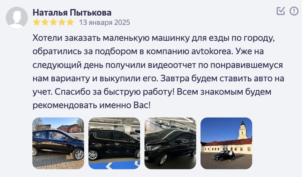 Chevrolet Spark 2020 год